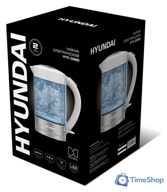 Электрический чайник Hyundai HYK-G9990 - Изображение №15 — Интернет-магазин Time-Shop