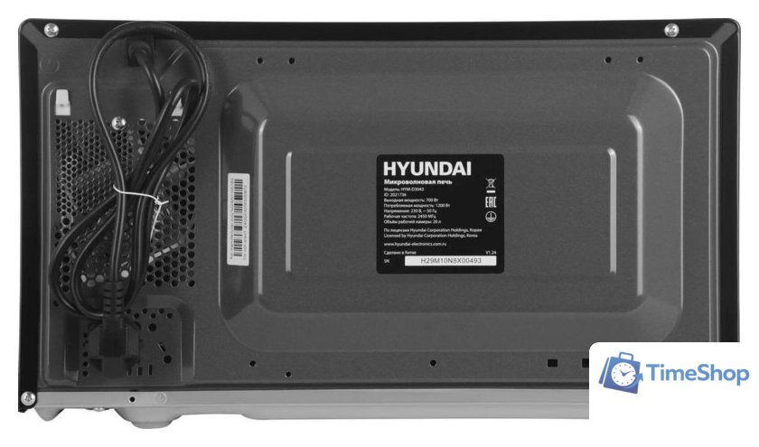 Микроволновая печь Hyundai HYM-D3043 - Изображение №10 — Интернет-магазин Time-Shop