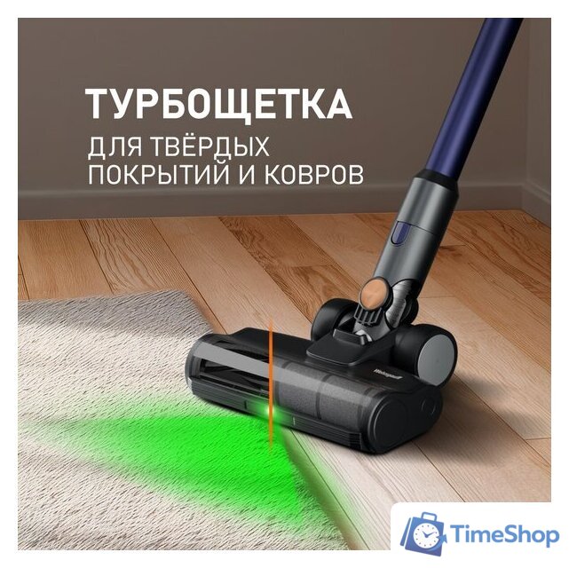 Пылесос Weissgauff V23 BLDC 680 Marine X-Treme Turbo Dust Station - Изображение №23 — Интернет-магазин Time-Shop