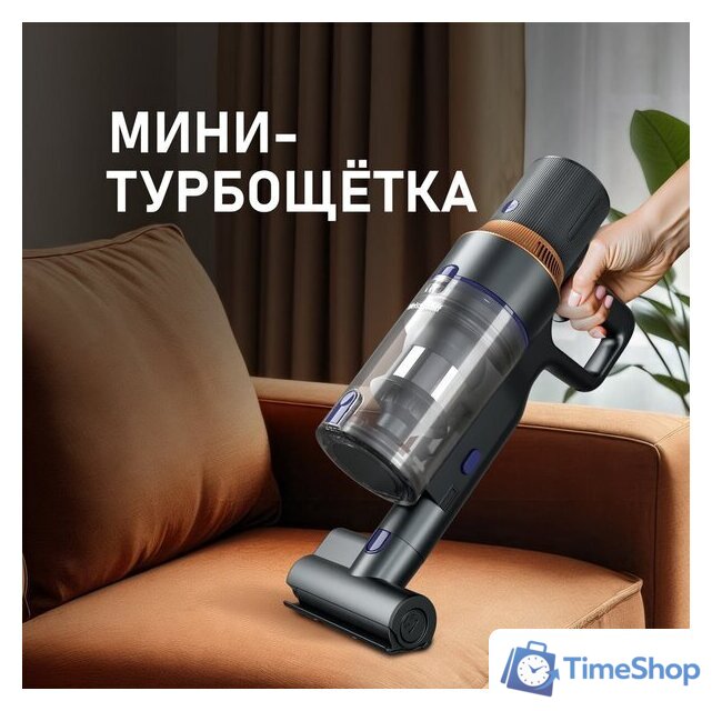 Пылесос Weissgauff V23 BLDC 680 Marine X-Treme Turbo Dust Station - Изображение №24 — Интернет-магазин Time-Shop