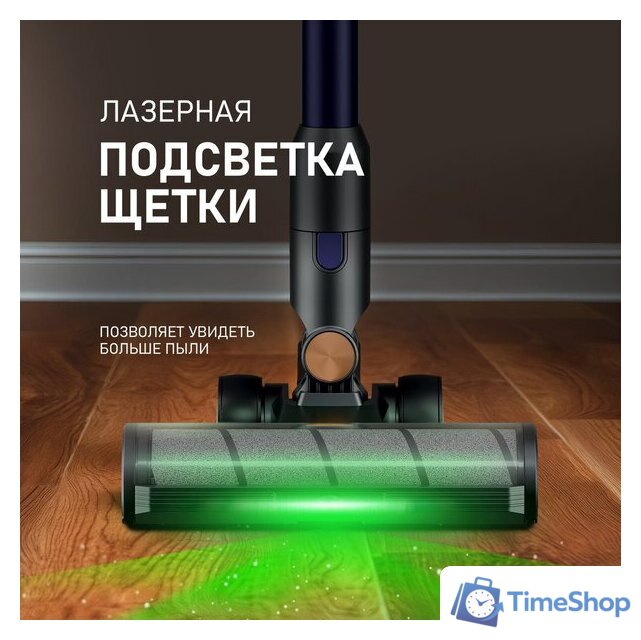 Пылесос Weissgauff V23 BLDC 680 Marine X-Treme Turbo Dust Station - Изображение №21 — Интернет-магазин Time-Shop