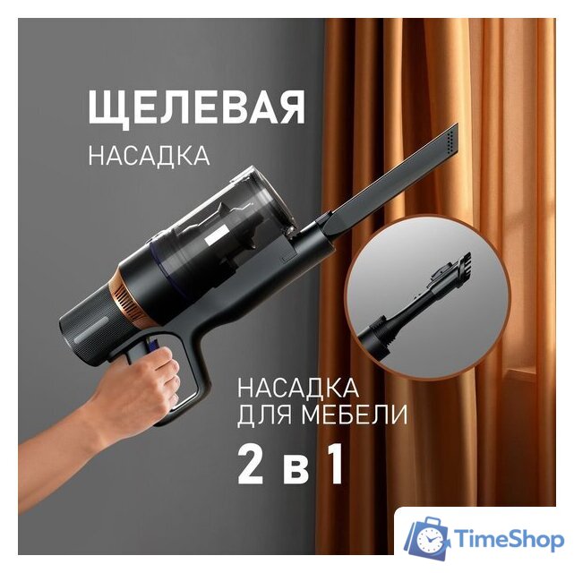 Пылесос Weissgauff V23 BLDC 680 Marine X-Treme Turbo Dust Station - Изображение №25 — Интернет-магазин Time-Shop