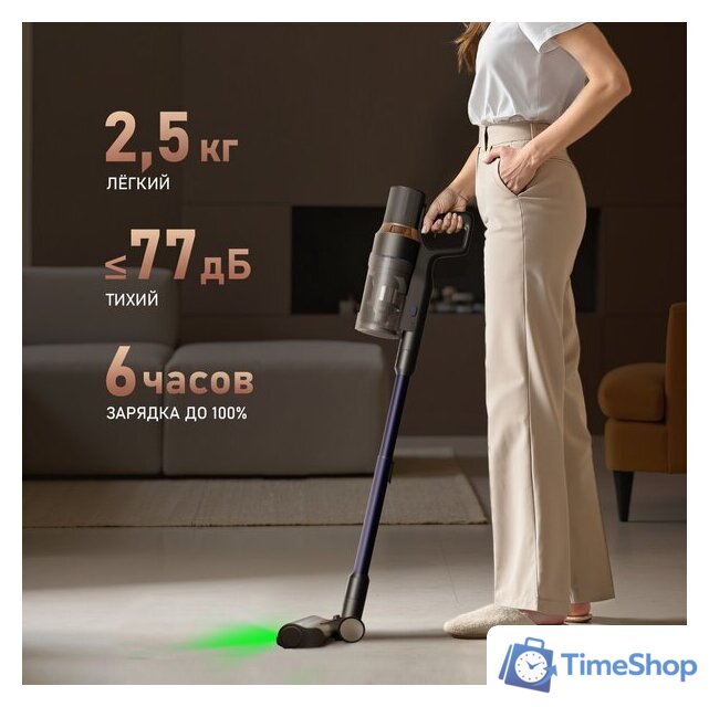 Пылесос Weissgauff V23 BLDC 680 Marine X-Treme Turbo Dust Station - Изображение №31 — Интернет-магазин Time-Shop