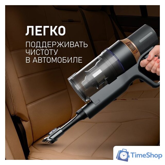 Пылесос Weissgauff V23 BLDC 680 Marine X-Treme Turbo Dust Station - Изображение №28 — Интернет-магазин Time-Shop