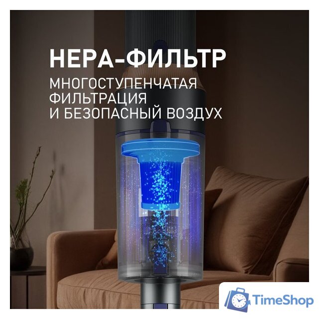 Пылесос Weissgauff V23 BLDC 680 Marine X-Treme Turbo Dust Station - Изображение №29 — Интернет-магазин Time-Shop