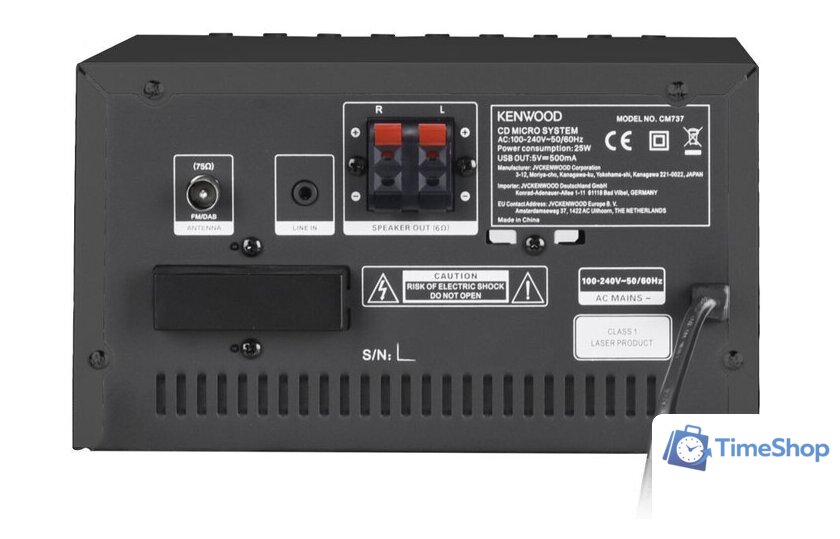 Музыкальный центр Kenwood M-7000S-B - Изображение №7 — Интернет-магазин Time-Shop