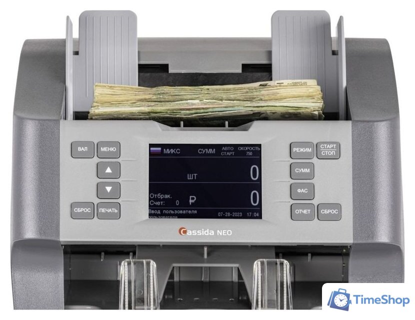 Счетчик-сортировщик банкнот Cassida Neo - Изображение №3 — Интернет-магазин Time-Shop