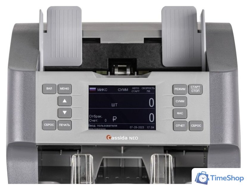 Счетчик-сортировщик банкнот Cassida Neo - Изображение №4 — Интернет-магазин Time-Shop