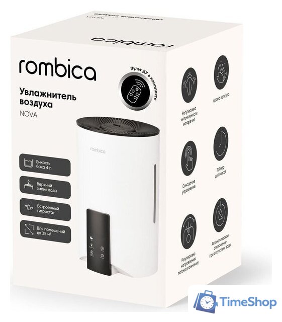 Увлажнитель воздуха Rombica Nova HUM-046 - Изображение №5 — Интернет-магазин Time-Shop