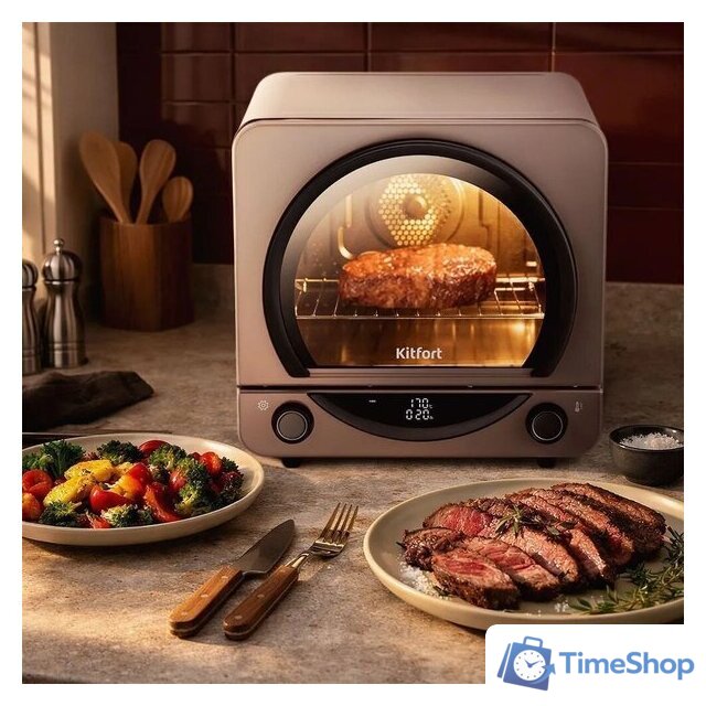 Аэрогриль (аэрофритюрница) Kitfort KT-8152 - Изображение №10 — Интернет-магазин Time-Shop