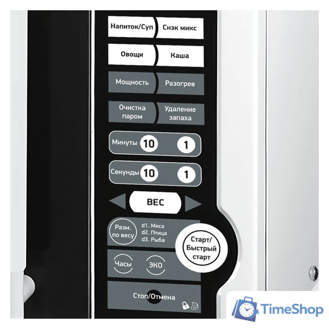 Микроволновая печь BBK 20MWS-770S/W - Изображение №2 — Интернет-магазин Time-Shop