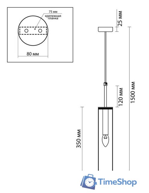Подвесная люстра Odeon Light Klum 4695/1 - Изображение №2 — Интернет-магазин Time-Shop