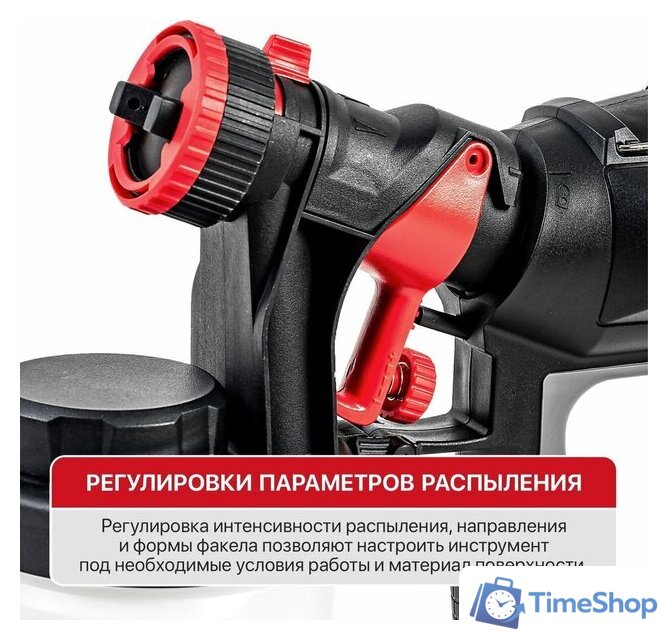 Краскораспылитель P.I.T. PSG3021-C - Изображение №12 — Интернет-магазин Time-Shop