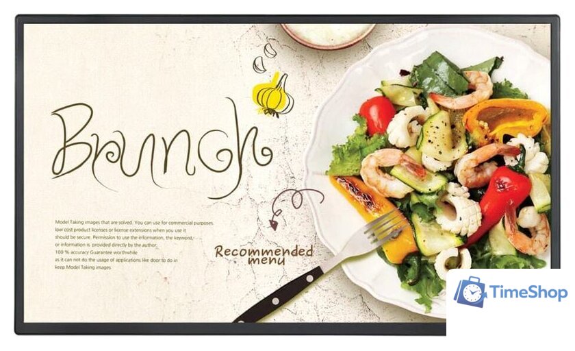 Информационная панель LG 32SM5J-B - Изображение №1 — Интернет-магазин Time-Shop