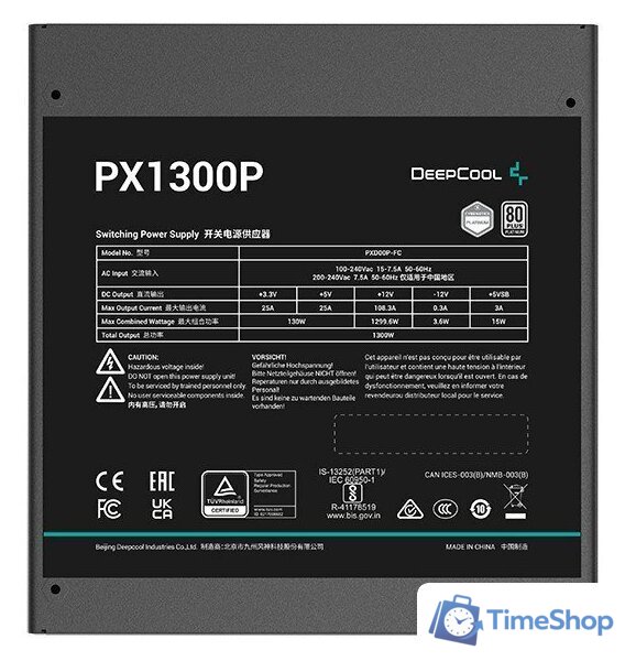 Блок питания DeepCool PX1300P - Изображение №2 — Интернет-магазин Time-Shop