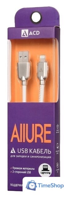 Кабель ACD ACD-U926-P5W - Изображение №3 — Интернет-магазин Time-Shop