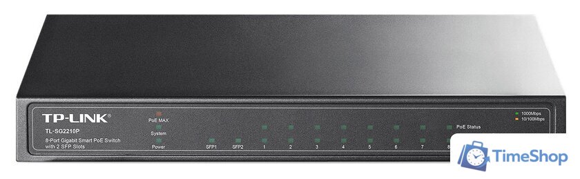 Управляемый коммутатор 2-го уровня TP-Link TL-SG2210P - Изображение №1 — Интернет-магазин Time-Shop