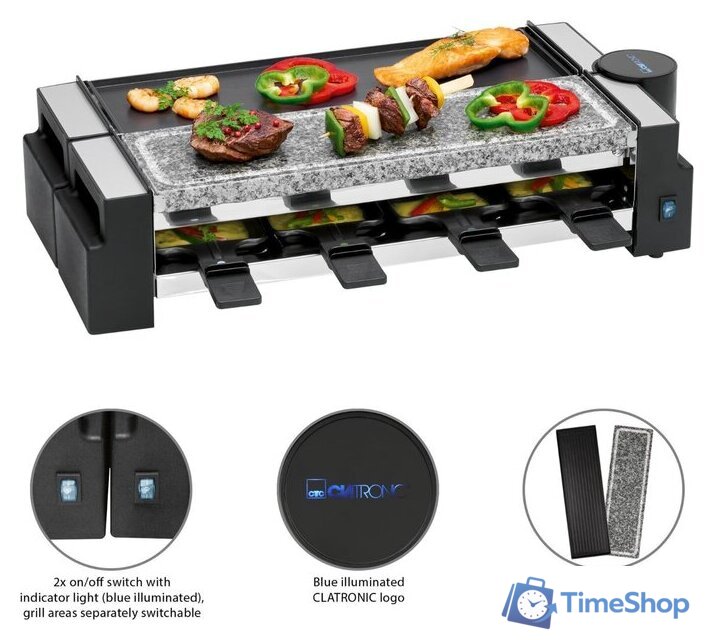 Раклетница Clatronic RG 3678 - Изображение №9 — Интернет-магазин Time-Shop