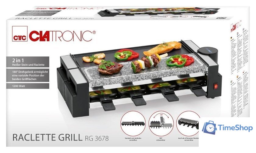 Раклетница Clatronic RG 3678 - Изображение №13 — Интернет-магазин Time-Shop