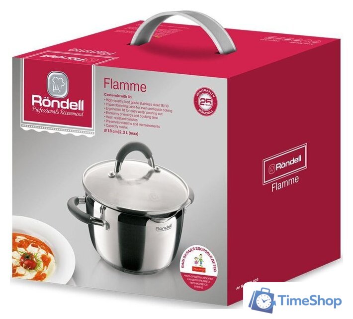 Кастрюля Rondell Flamme RDS-023 - Изображение №6 — Интернет-магазин Time-Shop