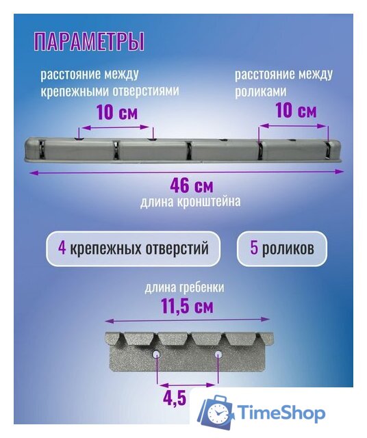 Сушилка для белья Comfort Alumin Group Потолочная 5 прутьев Silver Style 180 см (алюминий) - Изображение №13 — Интернет-магазин Time-Shop