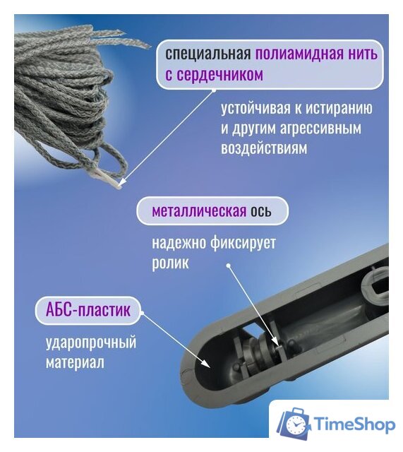 Сушилка для белья Comfort Alumin Group Потолочная 5 прутьев Silver Style 180 см (алюминий) - Изображение №5 — Интернет-магазин Time-Shop