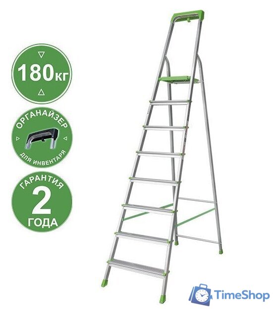 Лестница-стремянка Новая высота NV2115 2115108 - Изображение №1 — Интернет-магазин Time-Shop