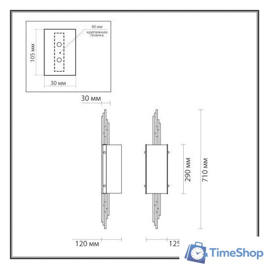 Бра Odeon Light Margaret 5415/2W - Изображение №2 — Интернет-магазин Time-Shop