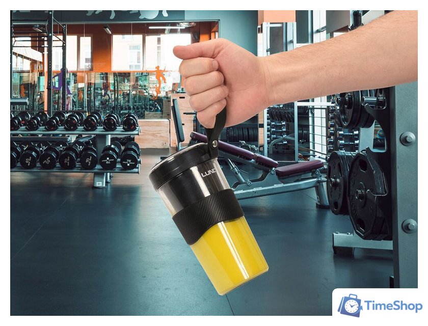 Портативный блендер LUND 67710 - Изображение №14 — Интернет-магазин Time-Shop