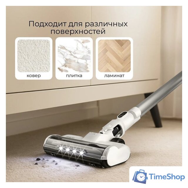Пылесос RED Solution V3050 - Изображение №20 — Интернет-магазин Time-Shop