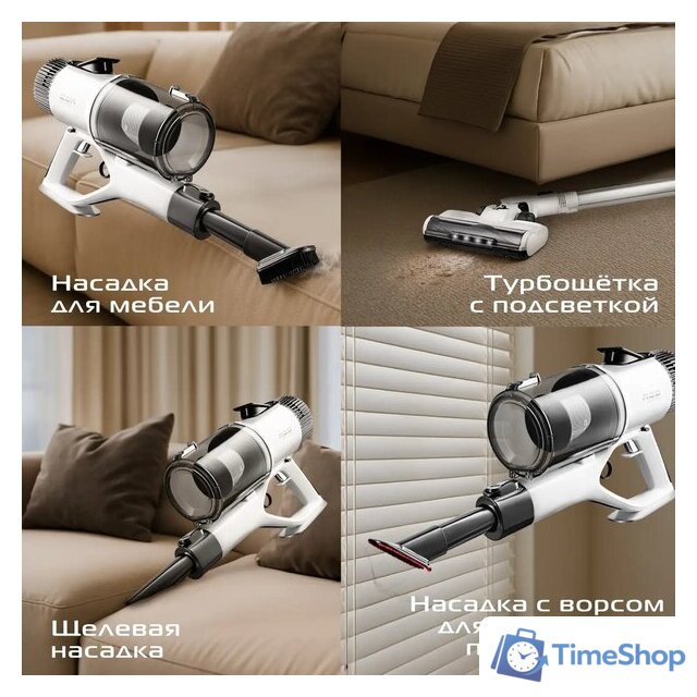 Пылесос RED Solution V3050 - Изображение №23 — Интернет-магазин Time-Shop