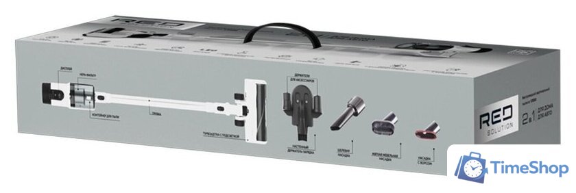 Пылесос RED Solution V3050 - Изображение №13 — Интернет-магазин Time-Shop