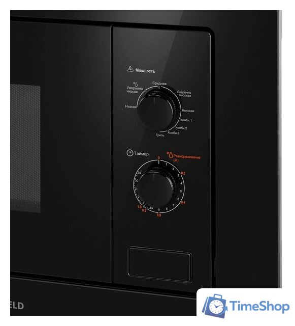 Микроволновая печь MAUNFELD MBMO820MGB203 - Изображение №3 — Интернет-магазин Time-Shop