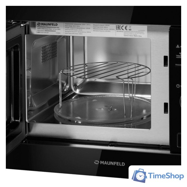 Микроволновая печь MAUNFELD MBMO820MGB203 - Изображение №4 — Интернет-магазин Time-Shop
