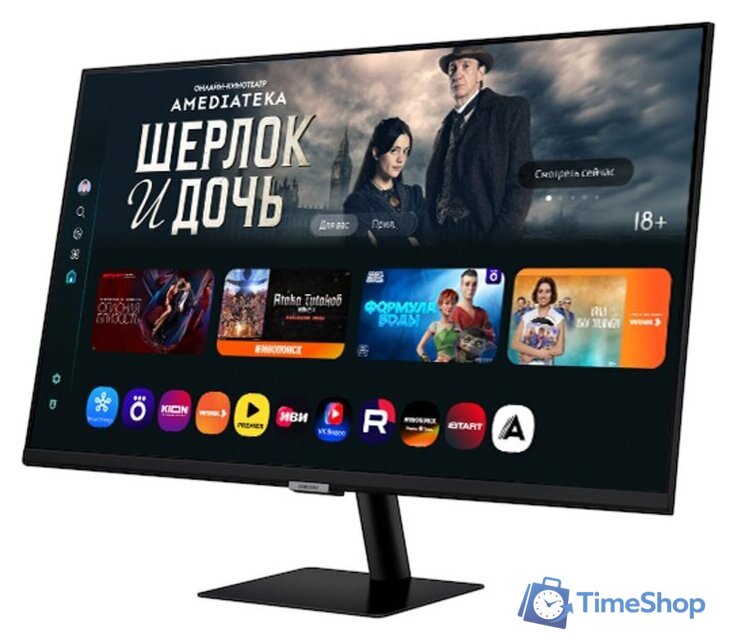 Smart монитор Samsung Smart M7 LS32FM702UIXCI - Изображение №5 — Интернет-магазин Time-Shop