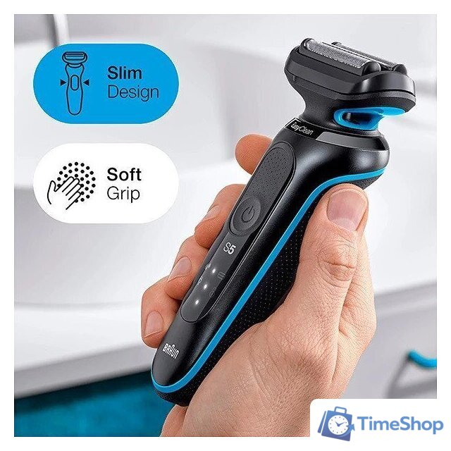 Электробритва Braun Series 5 52-B1600s - Изображение №4 — Интернет-магазин Time-Shop