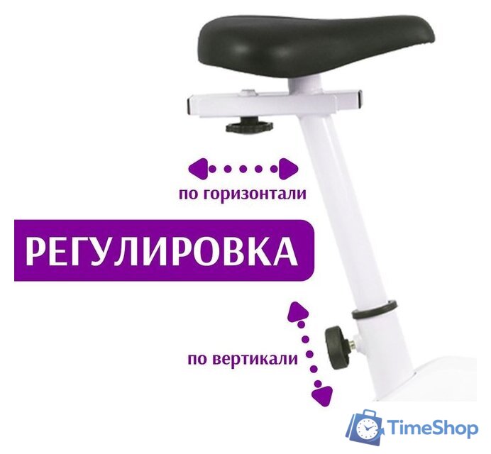 Велотренажер Atlas Sport Sky White - Изображение №5 — Интернет-магазин Time-Shop