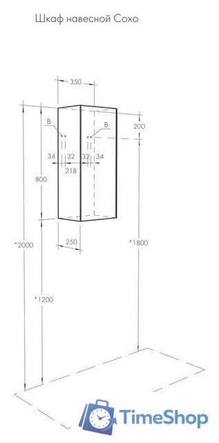  Акватон Шкаф-полупенал для ванной Сохо 1A258403AJ010 - Изображение №6 — Интернет-магазин Time-Shop