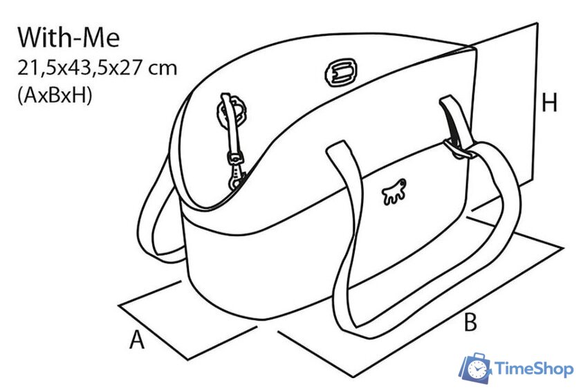 Сумка-переноска Ferplast With-me (черный) - Изображение №2 — Интернет-магазин Time-Shop