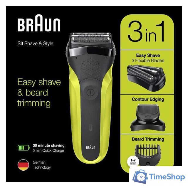 Электробритва Braun Series 3 Shave&Style 300BT (зеленый) - Изображение №7 — Интернет-магазин Time-Shop