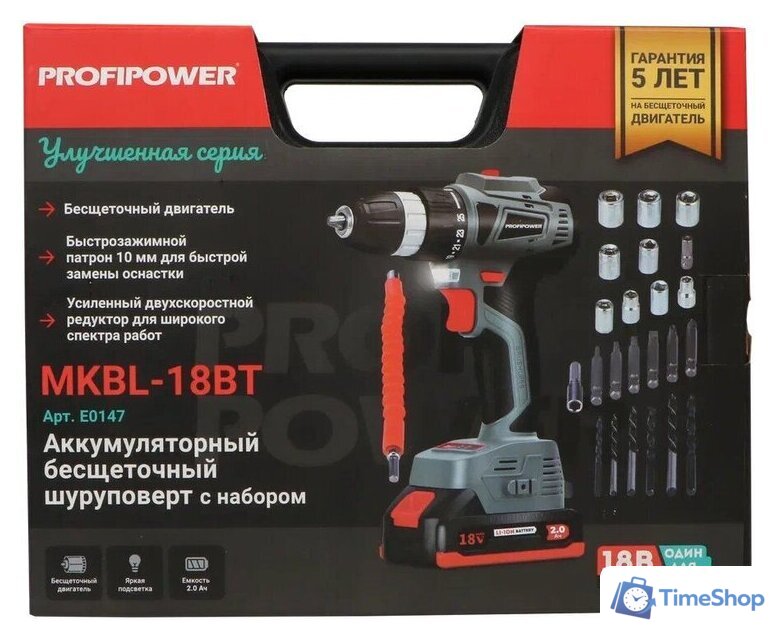 Дрель-шуруповерт Profipower MKBL-18BT (с 2-мя АКБ, кейс, набор оснастки) - Изображение №2 — Интернет-магазин Time-Shop