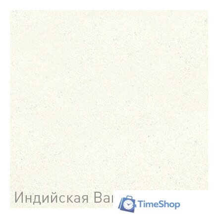 Кухонная мойка Zigmund & Shtain Klassisch 790 (швейцарский шоколад) - Изображение №9 — Интернет-магазин Time-Shop