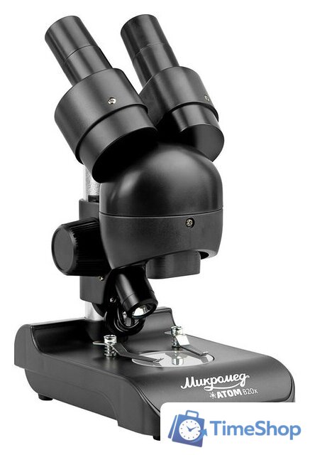 Детский микроскоп Микромед Атом B20x 31903 - Изображение №4 — Интернет-магазин Time-Shop