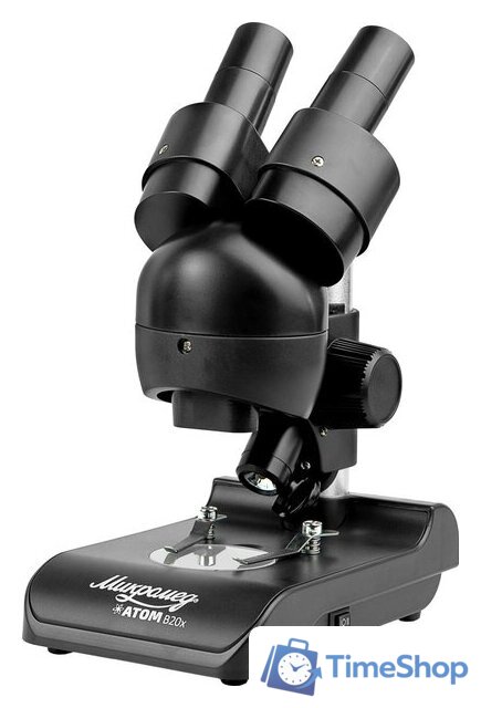 Детский микроскоп Микромед Атом B20x 31903 - Изображение №1 — Интернет-магазин Time-Shop