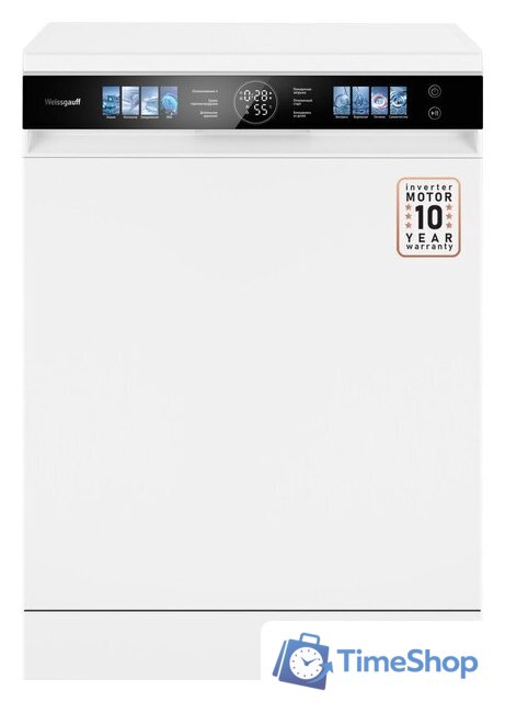 Отдельностоящая посудомоечная машина Weissgauff DW 999 Touch Inverter Dual Fan Dry - Изображение №1 — Интернет-магазин Time-Shop
