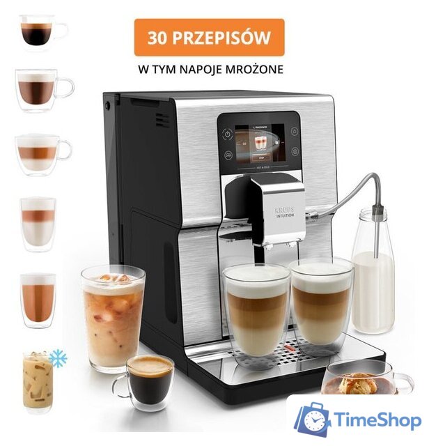 Кофемашина Krups Intuition Experience Hot&Cold EA879EE0 - Изображение №3 — Интернет-магазин Time-Shop