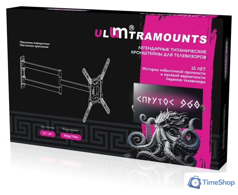 Кронштейн для телевизора Ultramounts UM960 - Изображение №9 — Интернет-магазин Time-Shop