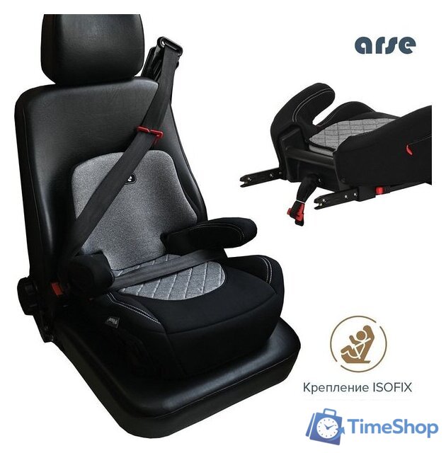 Детское сиденье Pituso Arse (серый) - Изображение №17 — Интернет-магазин Time-Shop