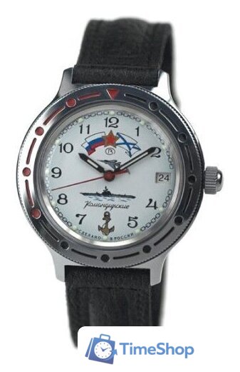 Наручные часы Восток Командирские 921241 - Изображение №1 — Интернет-магазин Time-Shop