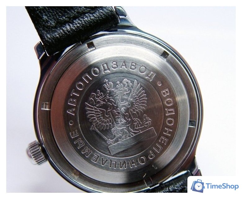 Наручные часы Восток Командирские 921241 - Изображение №3 — Интернет-магазин Time-Shop
